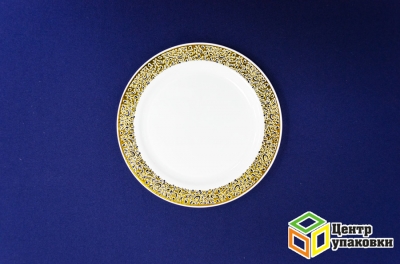 Тарелка пластиковая белая Д 190 Complement золотая ажурная кайма (124012шт)