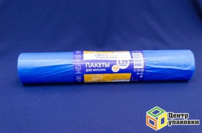 Мус. пакет ПНД 120л 70-110 синий Optiline (1-20-50шт в рул)